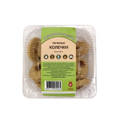купить Печенье Колечки без глютена пермь
