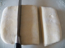 кулинарный рецепт как приготовить слоеное тесто Шаг 25.